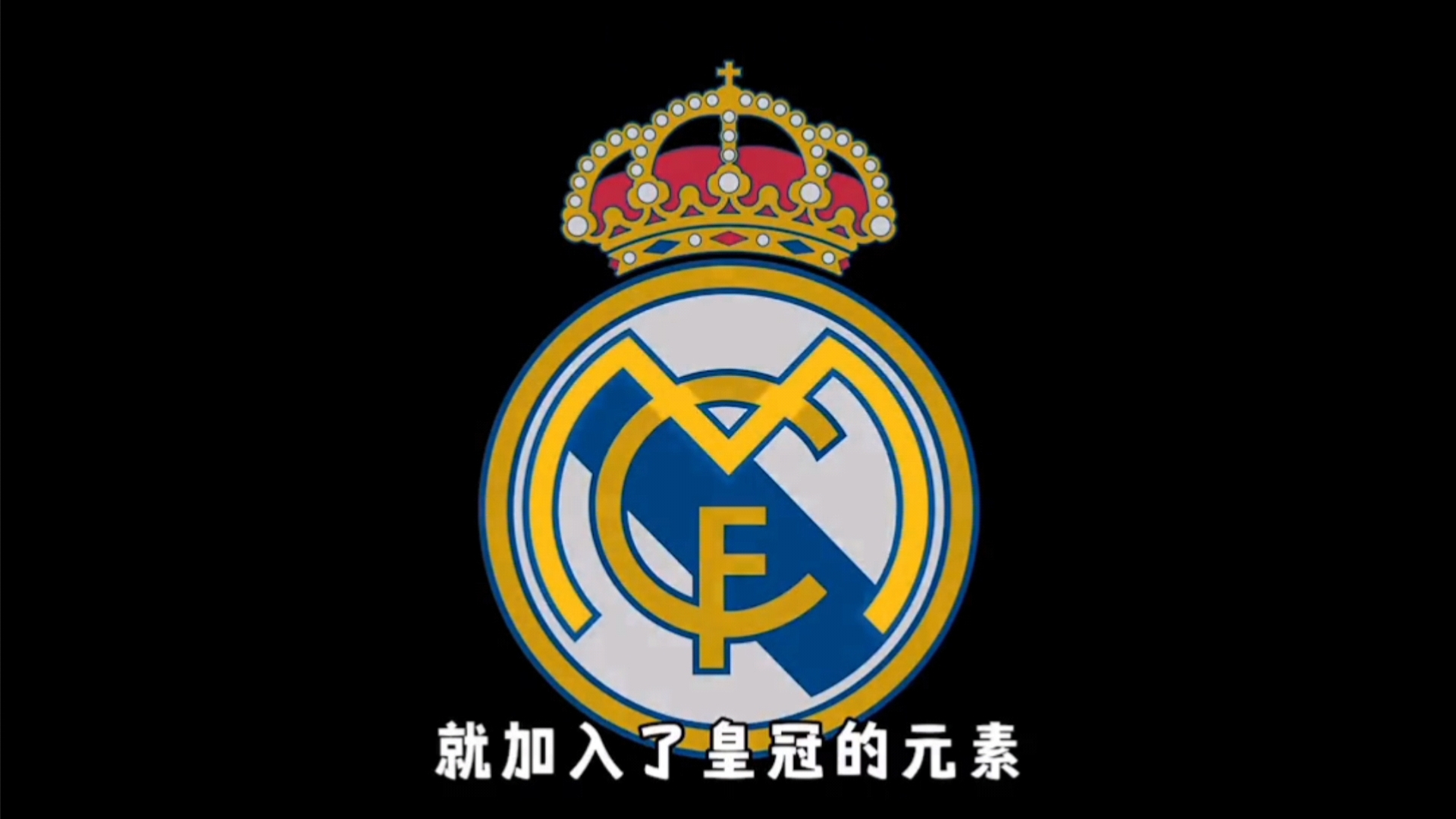 日本大阪IR项目2025年融资总额达150亿美元