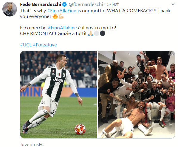 美记盛赞威少：他打出全明星水准，队友糟糕的发挥拖了后腿