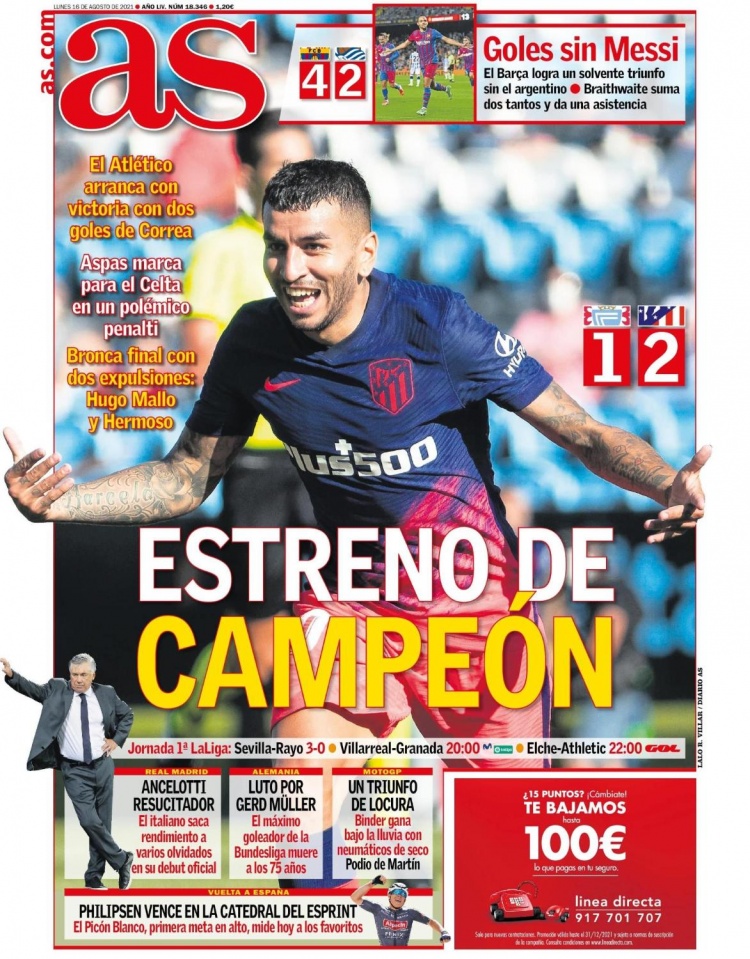 米体：锋线成米兰冬窗补强首选，齐尔克泽伊卡尔迪在列